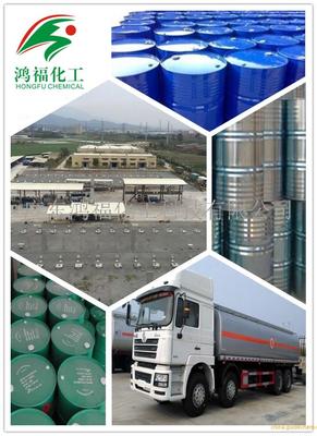 广东鸿福化工科技_公司黄页_盖德化工网